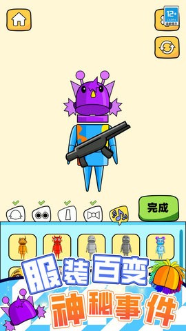 疯狂玩偶魔性派对