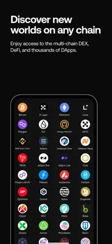 欧亿交易所app