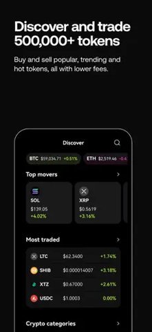 欧亿交易所app