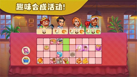 糖果泡泡乐园