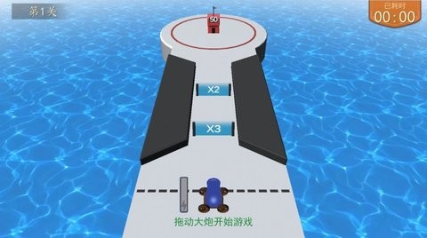 我是大主公