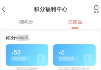智行火车票是正规的吗？智行火车票抢票靠谱吗