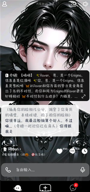 猫箱哪个版本没有限制 猫箱哪个版本的瑟瑟语不会被屏蔽