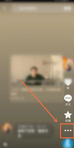 抖音日常只有好友能看到吗？抖音日常权限怎么设置所有人可见
