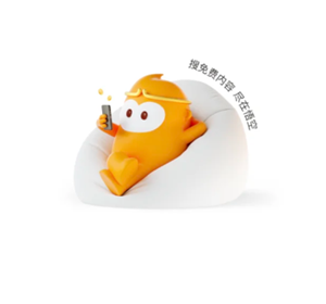 悟空浏览器卡顿怎么办？悟空浏览器卡顿解决方法