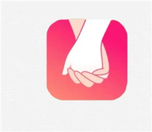 牵手app可靠吗？牵手app要付费才能聊天吗