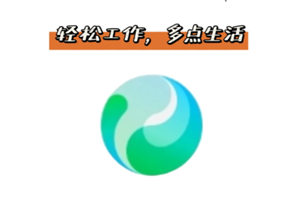 腾讯元宝深度阅读怎么用 腾讯元宝深度阅读怎么关闭