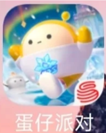 蛋仔派对苹果账号怎么在安卓登录 蛋仔派对苹果怎么转安卓教程