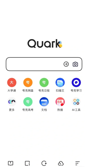 夸克上看视频会被查吗？夸克上看视频安全吗