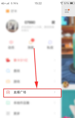 快手快币充值怎么能退回来 快手快币退回最简单方法