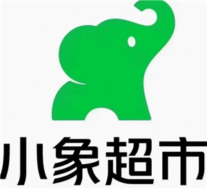 小象超市和美团优选是一家吗？小象超市和美团优选哪个好