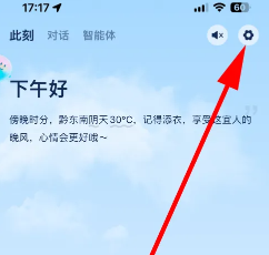支付宝支小宝收费吗？支付宝支小宝怎么关闭