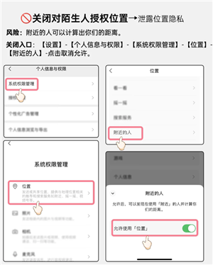 微信开盒是什么意思 微信开盒是真的吗
