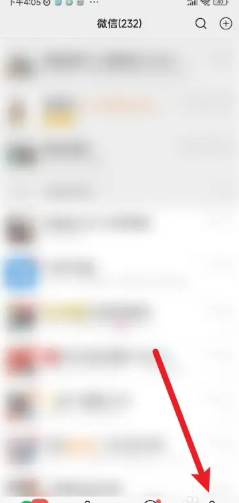 微信输入法好用吗？微信输入法设置在哪里
