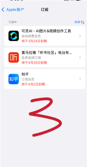 可灵AI怎么样好用吗？可灵AI怎么获取敏感值