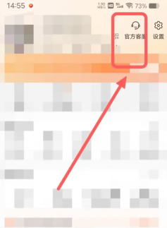 淘宝平台投诉在哪里投诉 淘宝平台投诉最有效的方法