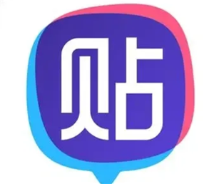 百度贴吧有访客记录吗？百度访客记录怎么删