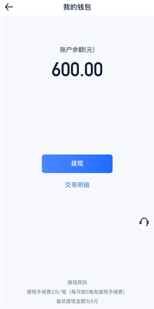 汽车之家补贴怎么领 汽车之家补贴现金是真的吗