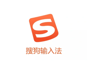 搜狗输入法怎么删除记忆词汇 搜狗输入法怎么隐藏悬浮窗