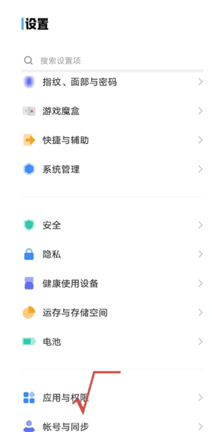 搜狗输入法怎么删除记忆词汇 搜狗输入法怎么隐藏悬浮窗