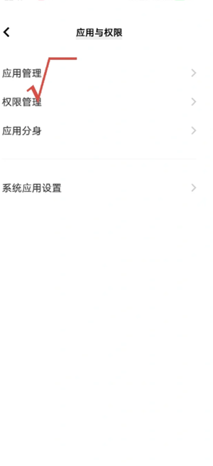 搜狗输入法怎么删除记忆词汇 搜狗输入法怎么隐藏悬浮窗