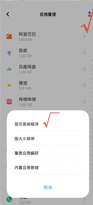 搜狗输入法怎么删除记忆词汇 搜狗输入法怎么隐藏悬浮窗