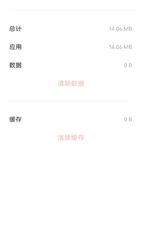 搜狗输入法怎么删除记忆词汇 搜狗输入法怎么隐藏悬浮窗