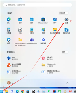 搜狗输入法怎么删除记忆词汇 搜狗输入法怎么隐藏悬浮窗