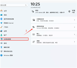 搜狗输入法怎么删除记忆词汇 搜狗输入法怎么隐藏悬浮窗