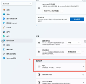 搜狗输入法怎么删除记忆词汇 搜狗输入法怎么隐藏悬浮窗