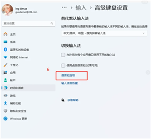 搜狗输入法怎么删除记忆词汇 搜狗输入法怎么隐藏悬浮窗