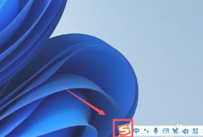 搜狗输入法怎么删除记忆词汇 搜狗输入法怎么隐藏悬浮窗