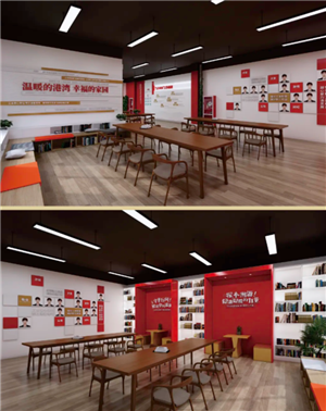职工之家是干什么的 职工之家怎么申请成为工会会员