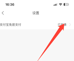 胖乖生活是干嘛的 胖乖生活会员自动续费怎么关