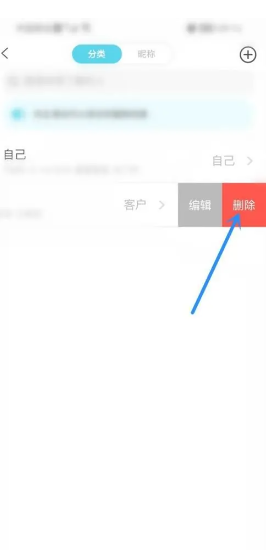 测测app真的准吗？测测app八字怎么没了
