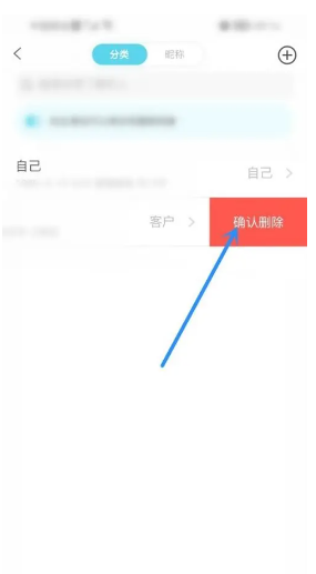测测app真的准吗？测测app八字怎么没了
