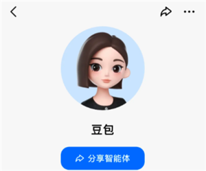 豆包爱学和作业帮哪个好用 豆包爱学和作业帮哪个更适合学生