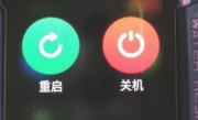 小天才电话手表忘记密码怎么解锁 小天才电话手表忘记密码怎么恢复出厂设置
