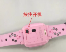 小天才电话手表怎么插卡 小天才电话手表怎么添加联系人