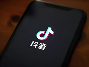 抖音离线模式会消耗流量吗？抖音离线模式会消耗内存吗