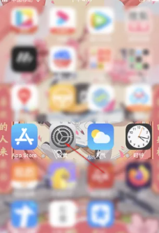 苹果手机怎么设置Siri唤醒 苹果手机怎么设置Siri只认我的声音