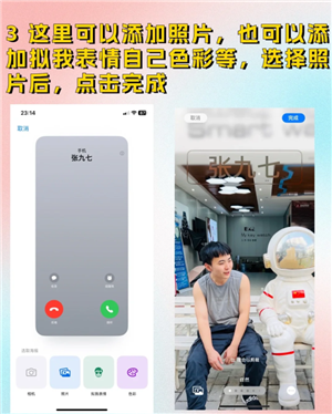苹果手机怎么设置来电闪光灯闪烁 苹果手机怎么设置来电铃声加震动模式