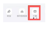 钉钉聊天记录公司看的到吗？钉钉聊天记录怎么转移到新手机