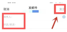 钉钉聊天记录公司看的到吗？钉钉聊天记录怎么转移到新手机