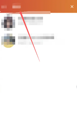 探探可以通过手机号找人吗？探探可以搜索别人昵称找人吗