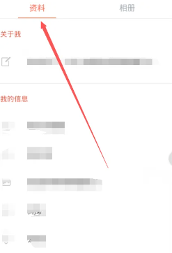 探探可以通过手机号找人吗？探探可以搜索别人昵称找人吗