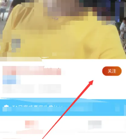 探探可以通过手机号找人吗？探探可以搜索别人昵称找人吗