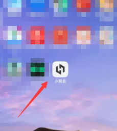 小黑盒怎么绑定Steam 小黑盒怎么绑定无畏契约