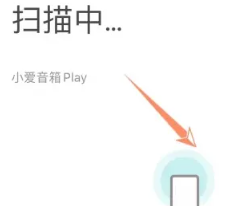 米家app怎么共享家人 米家app怎么共享摄像头