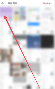美图秀秀怎么抠图放在另一个图 美图秀秀怎么更换照片背景颜色